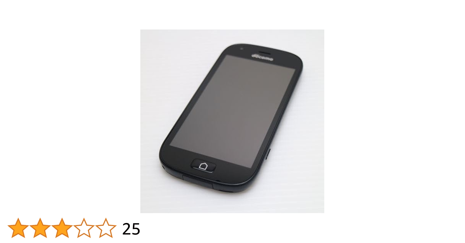 Amazon | F-04J らくらくスマートフォン4 ブラック 黒色 BLACK